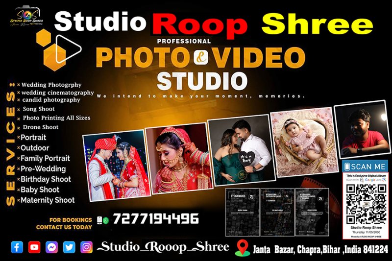 Studio Roop Shree - Professional Photographer in Saran