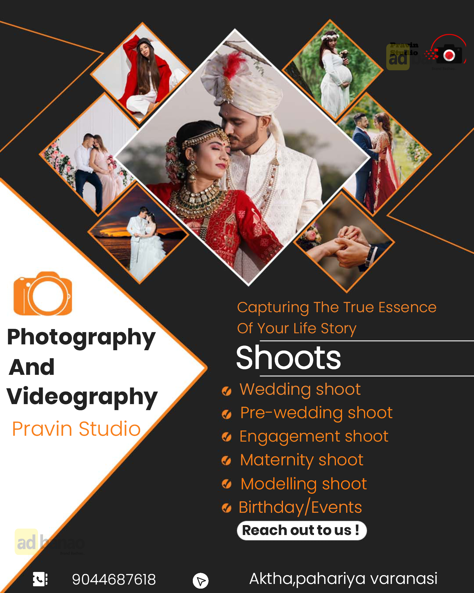 PRAVIN STUDIO & FREMING SHOP - Professional Photographer in Varanasi