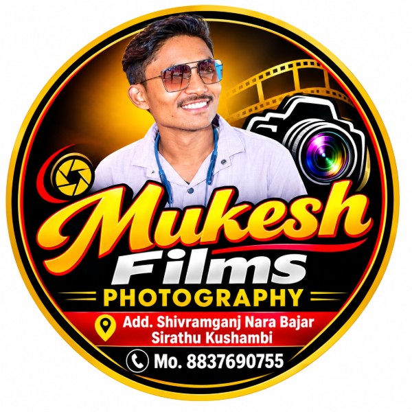 Mukesh films photography  - Professional Photographer in Kaushambi