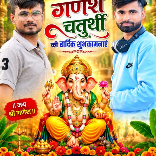 New rk photography  - Professional Photographer in Pratapgarh