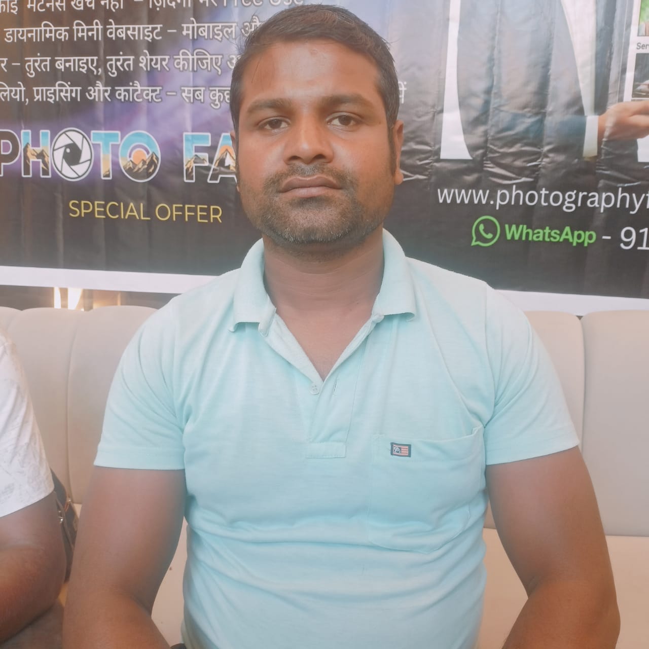 Sanjana video - Professional Photographer in Ballia
