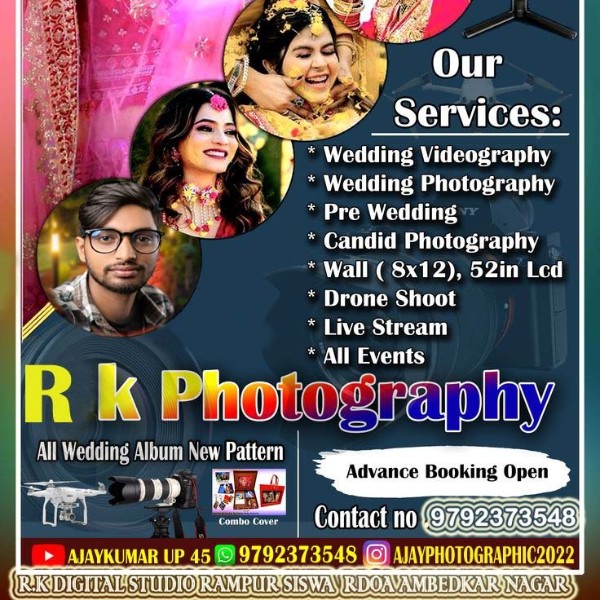 RK digital studio AVN printer repair Rampur shakarvari  Ambedkar Nagar - Professional Photographer in Ambedkar Nagar