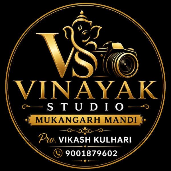 Vinayak photo studio  - Professional Photographer in Jhunjhunu