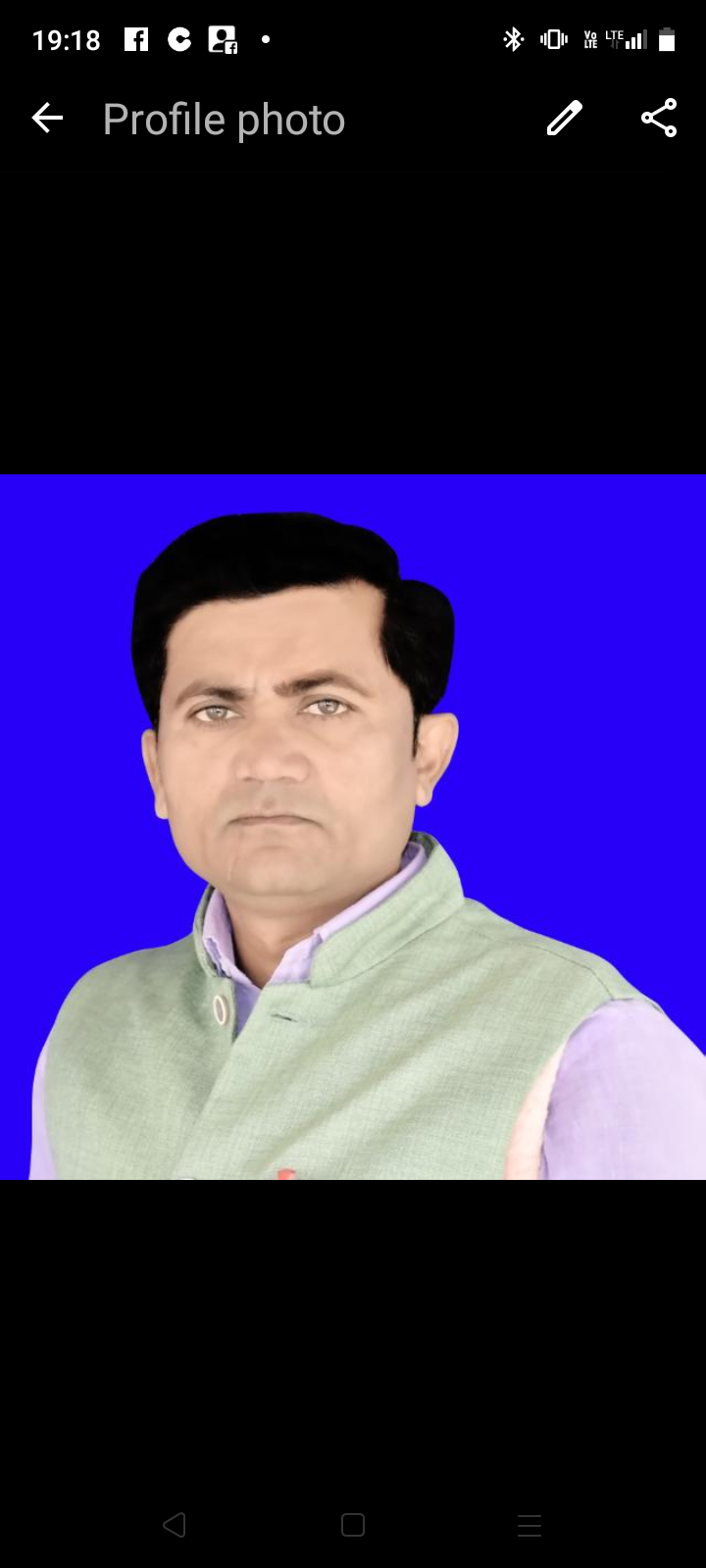 CHAUHAN COMPUTER - Professional Photographer in Mau