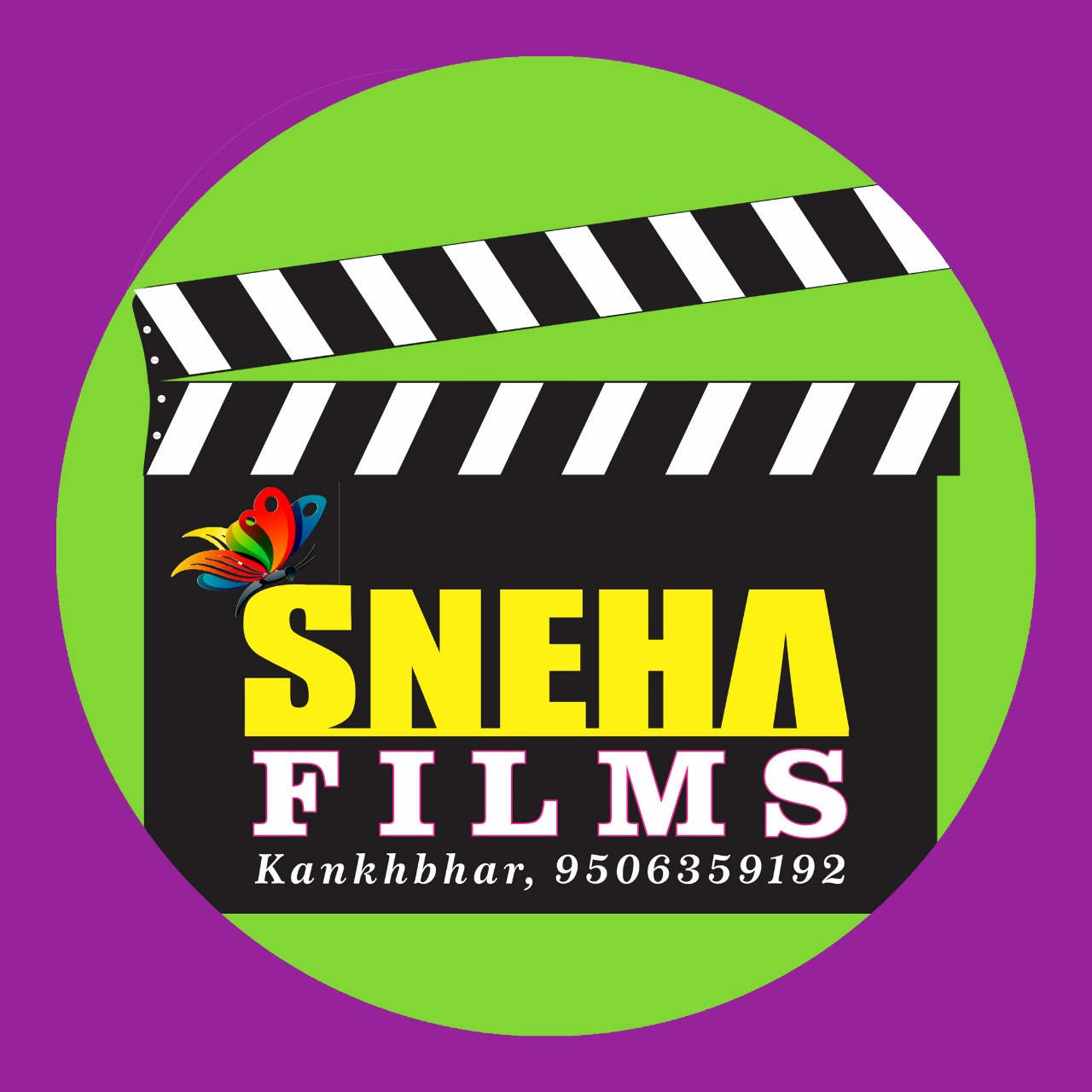 Sneha Film's - Professional Photographer in Azamgarh