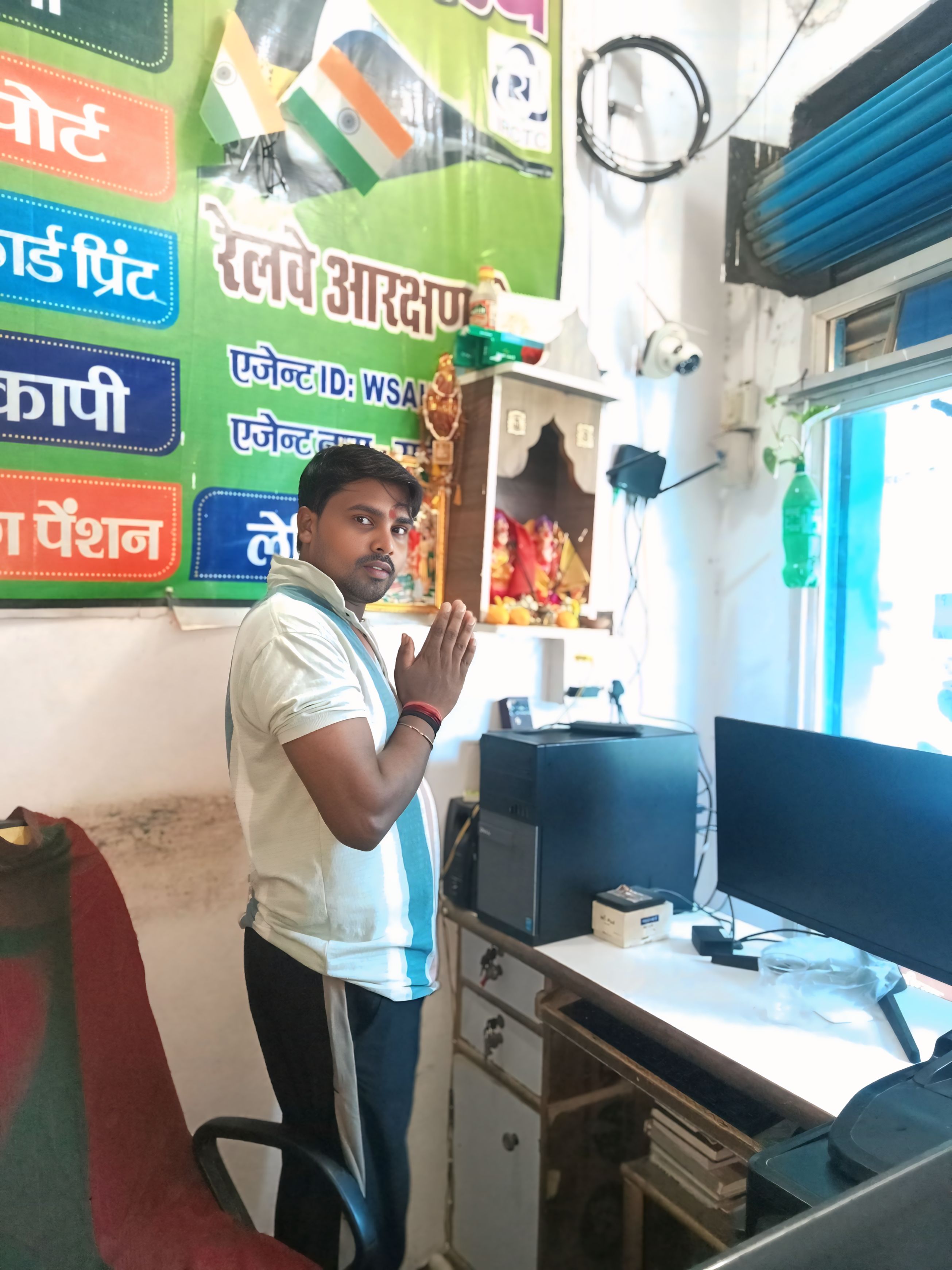 Arju studio - Professional Photographer in Ghazipur 