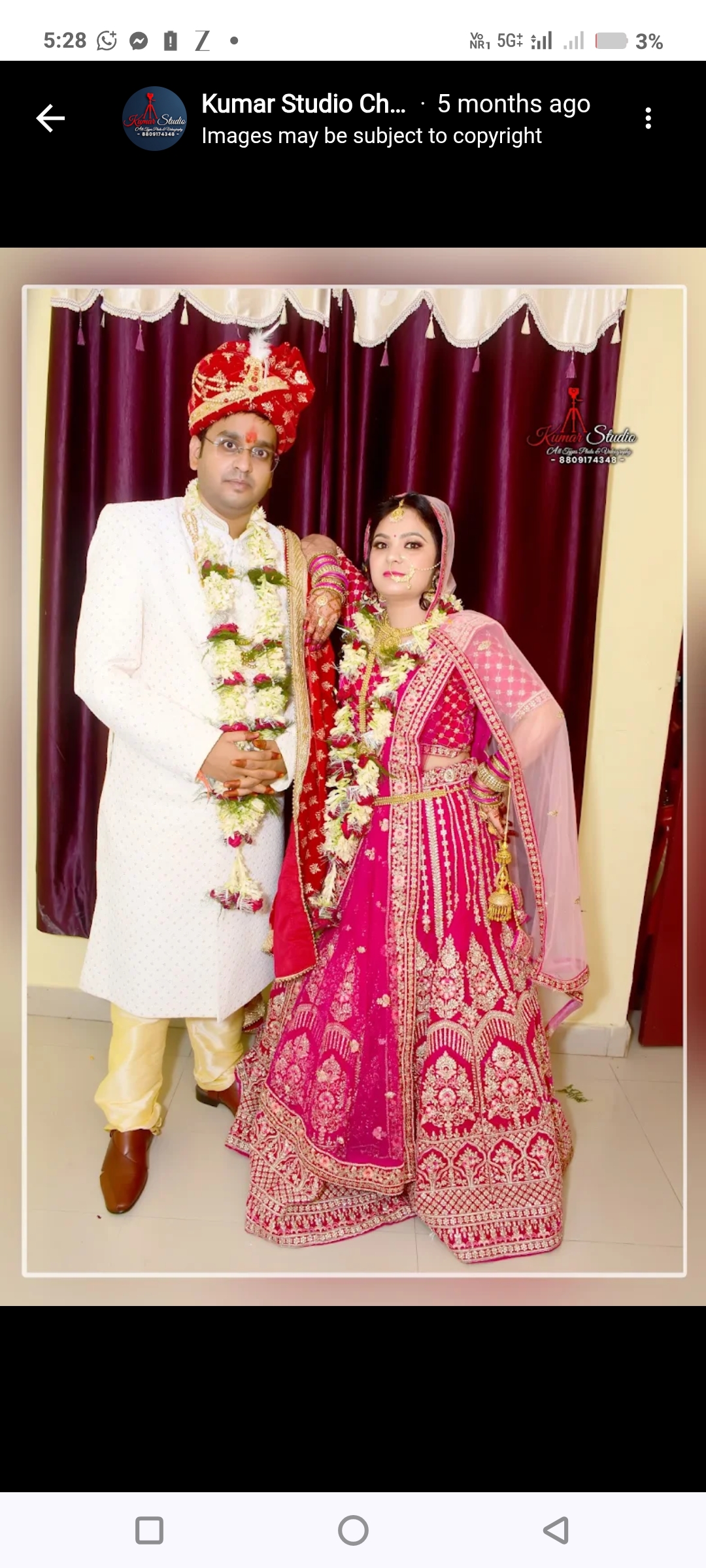  by Kumar Studio Chapra in Saran