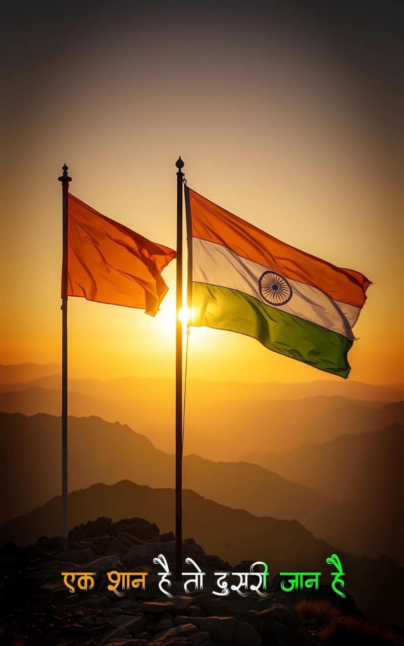  by C3solutions in Varanasi