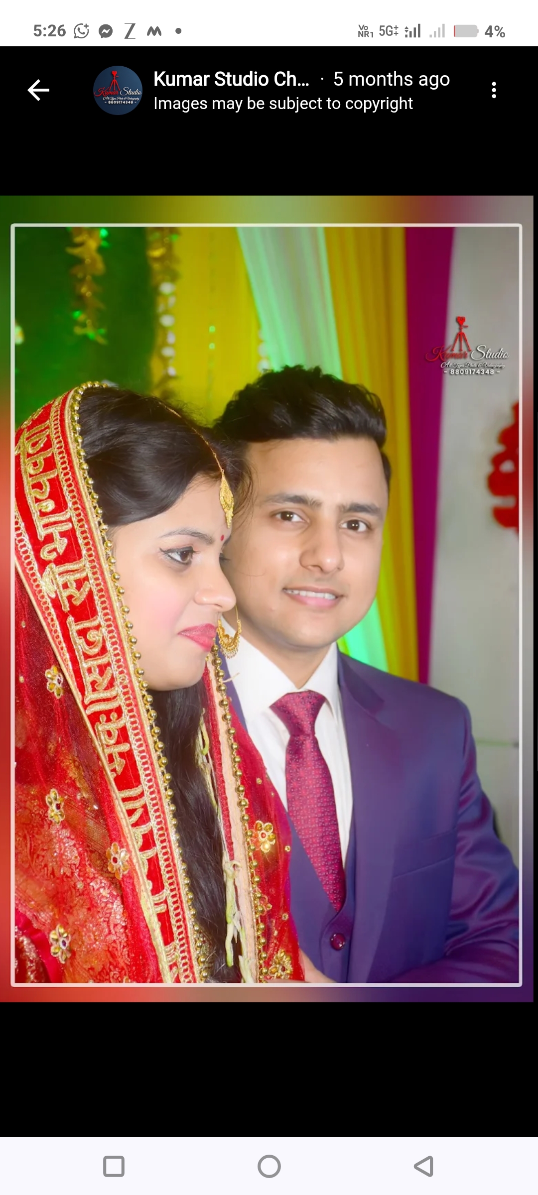  by Kumar Studio Chapra in Saran