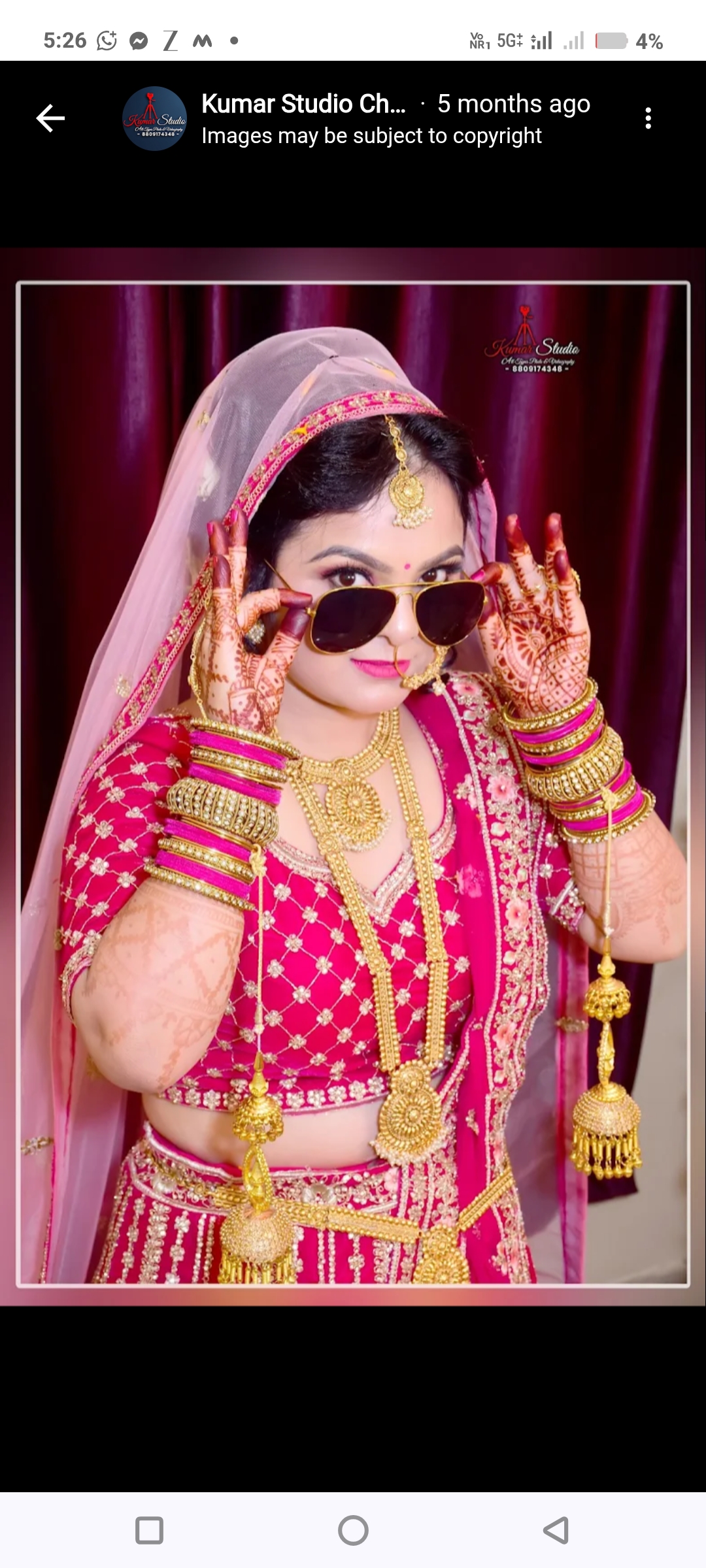  by Kumar Studio Chapra in Saran