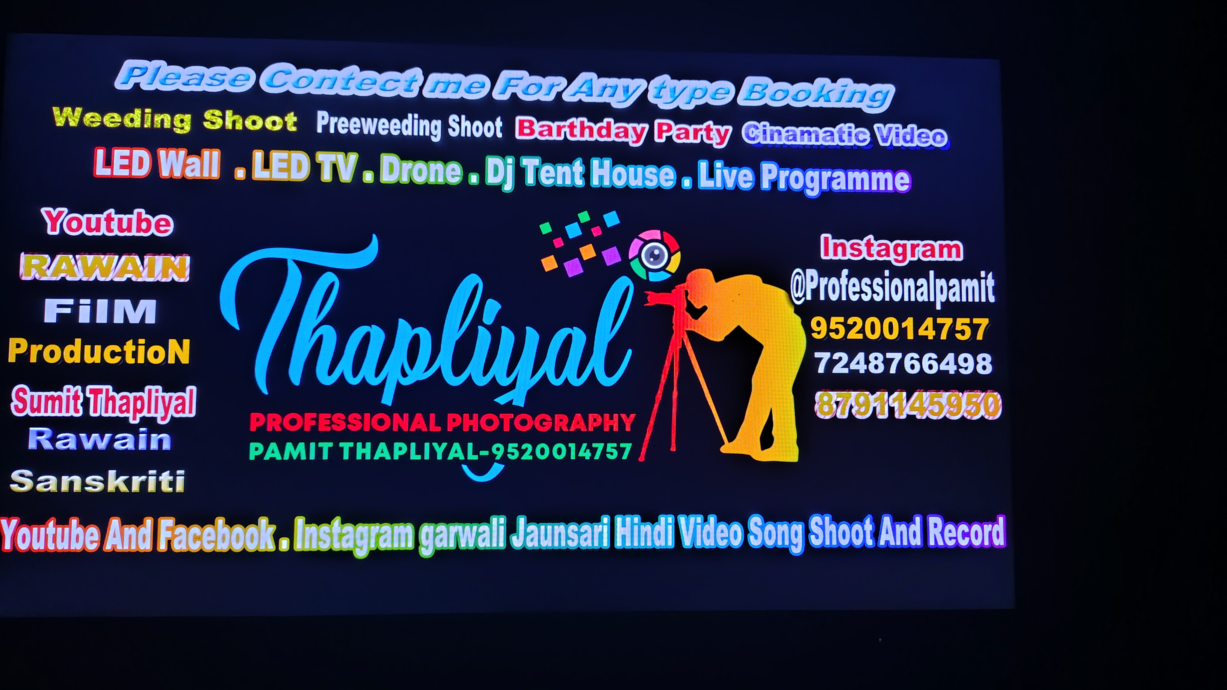 Thapliyal Professional Photography by Thapliyal Professional Photography in Uttarkashi