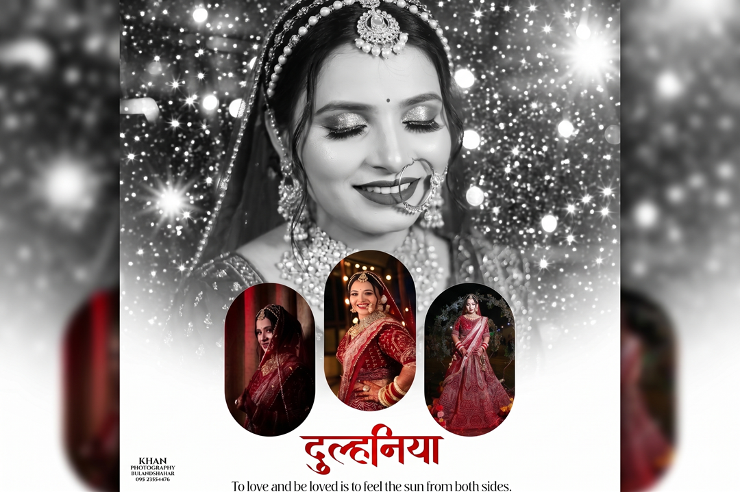  by S.K PHOTO GRAPHY in Kanpur