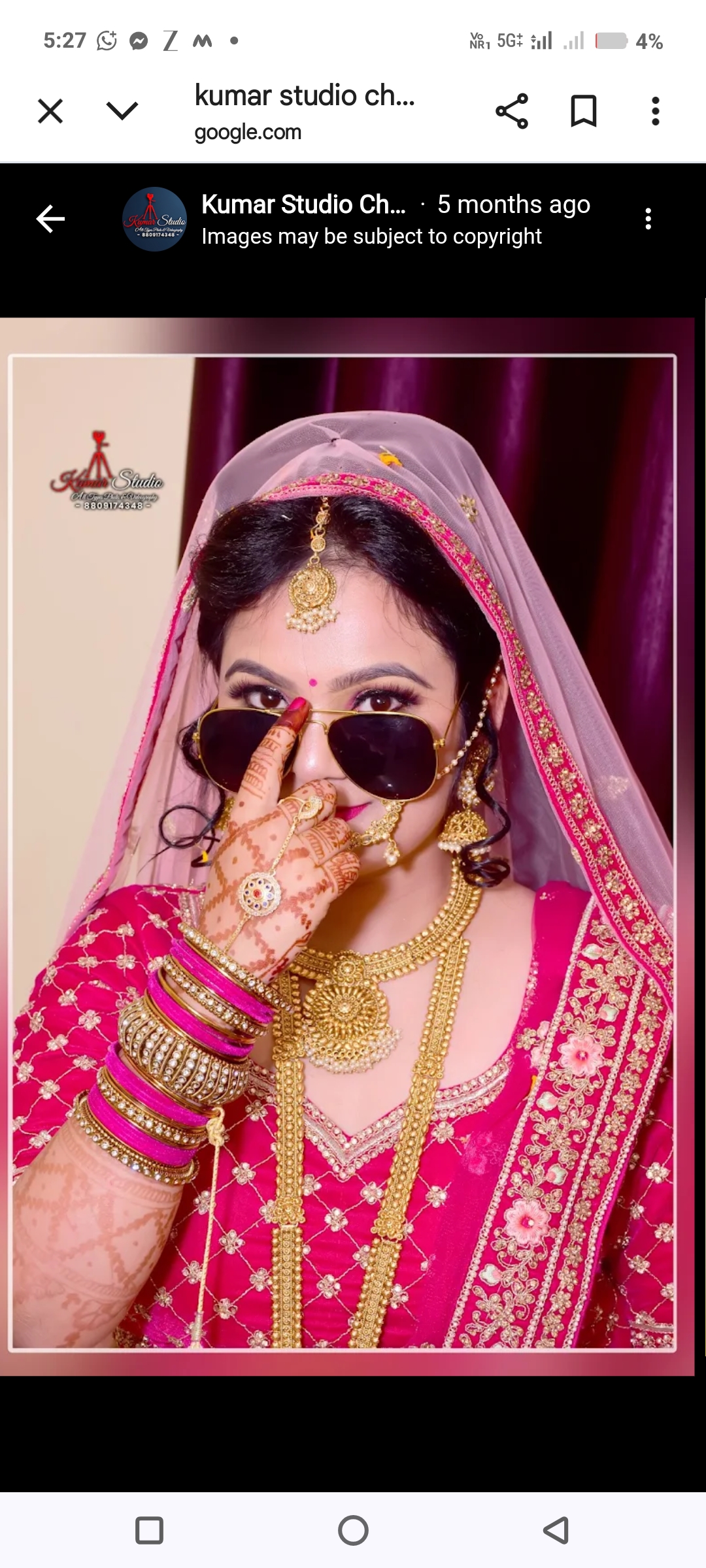  by Kumar Studio Chapra in Saran