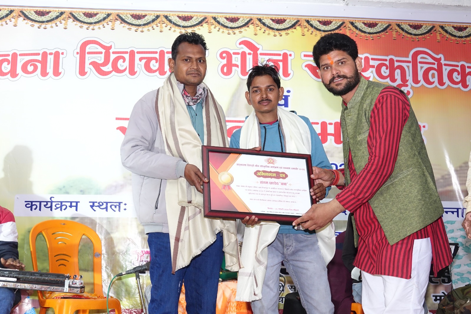 Featured Portfolio Photo by Anvi Studio in Ambedkar Nagar