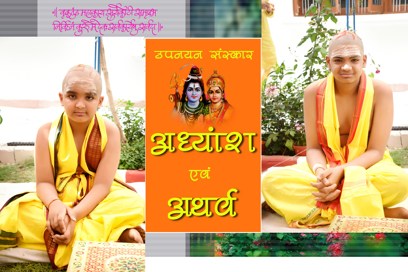 album - Portfolio by Harsh Digital Photography in Varanasi